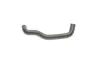 Патрубок насосу вакуумного Ford Connect 1.8 TDI-TDCi 02- DP Group BS 8148 İBR (фото 2)