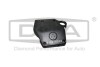 Крышка впускного коллектора Skoda Octavia (96-10) DPA 81030010702 (фото 1)