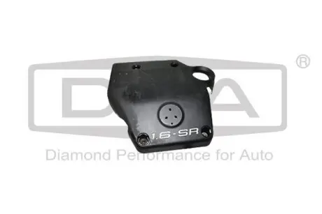 Кришка впускного колектора Skoda Octavia (96-10) DPA 81030010702