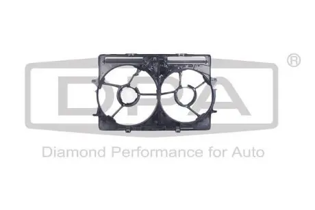 Диффузор вентилятора Audi A4 (08-15), A5 (08-), A6 (11-), Q3 (12-), Q5 (09-) DPA 81210649702