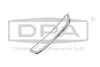 Рамка решітки радіатора (хром) VW Touareg (7LA, 7L6, 7L7) (02-10) DPA 88070696202 (фото 1)