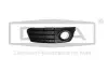 Решетка противотуманной фары Audi A4 (07-15) DPA 88070732202 (фото 1)