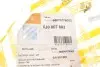 Вставка бампера (без противотуманки) Skoda Fabia/Roomster 06-14 (R) DPA 88070776002 (фото 2)
