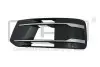 Решітка протифотуманної фари ліва з отвором та смугою (чорна) Audi Q7 (15-) DPA 88071823502 (фото 1)
