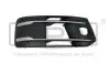 Решітка протифотуманної фари права з отвором та смугою (чорна) Audi Q7 (15-) DPA 88071823602 (фото 1)