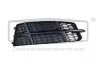 Решітка протитуманної фари правої Audi A6 (11-) DPA 88071855202 (фото 1)