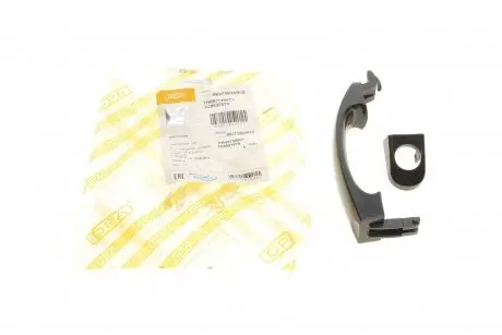 Ручка зовнішня двері лівої VW Touran (03-15), T5 (03-19) DPA 88371820902