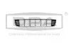 Решітка радіатора нижня середня (чорна) VW Touran (1T3) (10-15), Caddy (04-15) DPA 88531451202 (фото 1)