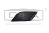 Решетка противотуманной фары правой Seat Ibiza (08-,10-) DPA 88531455102 (фото 1)