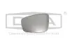 Элемент зеркальный правый (алюминий) VW Polo (10-)/Skoda CITIGO (11-)/Seat Mii (KF1) (11-) DPA 88571229702 (фото 1)