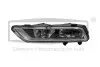 Фара протитуманна ліва (подвійна) VW Passat (10-14) DPA 99411798002 (фото 1)