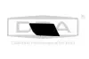 Кришка форсунки омивача фари права Skoda Octavia III (5E3, NL3, NR3) (12-) DPA 99551295302 (фото 1)
