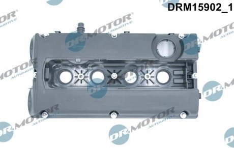 Кришка головки блоку циліндрів ДВЗ DR.MOTOR DRM15902