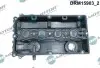 Крышка головки блока цилиндров ДВС DR.MOTOR DRM15903 (фото 2)