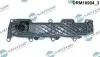 Кришка головки блоку циліндрів ДВЗ DR.MOTOR DRM16904 (фото 3)
