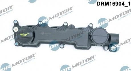 Крышка головки блока цилиндров ДВС DR.MOTOR DRM16904