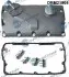 Крышка головки блока цилиндров ДВС DR.MOTOR DRM21904 (фото 1)