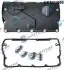 Крышка головки блока цилиндров ДВС DR.MOTOR DRM21909 (фото 1)