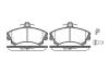 Drive+ - Гальмівні колодки до дисків Drive+ DP1010.10.0032 (фото 1)