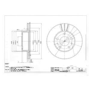 Drive+ - Гальмівний диск Drive+ DP1010.11.0792