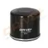Drive+ - Фільтр оливи (аналог WL7204) Drive+ DP1110.11.0058 (фото 1)