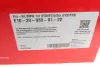 Комплект пружин (Pro-Kit) BMW 1 (F20/F21) 11-(4 шт.) B37/B38/B48/N13/N20/N47 EIBACH E10-20-030-01-22 (фото 12)