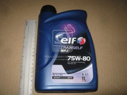 Олива трансмісійна TransElf NFX 75W-, 1л. ELF 194757