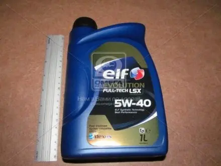 Олива моторна Evolution FULL-TECH LSX 5W-40 (1л) ELF 194891