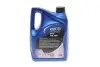 Масло трансмиссионное Tranself NFX 75W (5 Liter) ELF 223530 (фото 4)