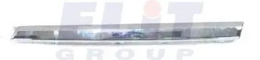 Накладка заднего бампера ELIT KH9517 925