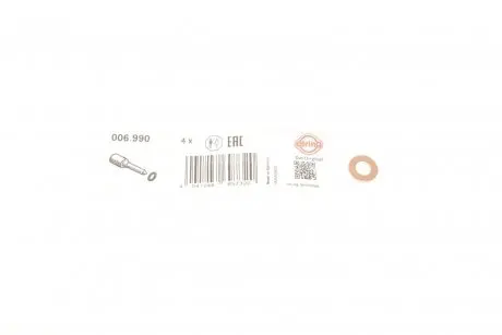 Шайба під форсунку Citroen Jumper/Fiat Ducato/Ford Transit 2.2-2.4 HDI 06- (7x13.8x1.85) ELRING 006.990