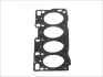 Прокладка ГБЦ Mazda 323/626 2.0D-92 (1.4mm) ELRING 018.771 (фото 1)