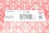 Прокладка ГБЦ Fiat Scudo 2.0HDi/JTD 01- (4 метки) ELRING 075.850 (фото 2)