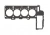 Прокладка головки блоку циліндрів BMW 3(E46),5(E39) 2,0D 98-05 ELRING 075920 (фото 1)