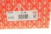 Прокладка ГБЦ VW Caddy 03-1.6i ELRING 124.474 (фото 2)