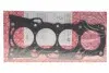 Прокладка головки блоку циліндрів TOYOTA 2,0 Avensis,RAV-4,Camry 1AZ-FSE 98-08 ELRING 141.990 (фото 1)