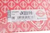Прокладка коллектора выпускного Toyota Corolla/Prius/Yaris 1.3/1.5 99- ELRING 170.070 (фото 2)