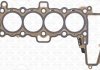 Прокладка ГБЦ Land Rover Defender/Discovery/Range Rover 2.0D 14- (5 міток) (1.70mm) ELRING 207.160 (фото 1)