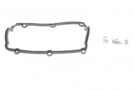 Прокладка кришки клапанів Audi 80/100/A4/A6/A8 2.6-2.8 90-00 ELRING 215.660