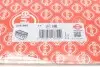 Прокладка піддону BMW 7 (E65/E66/E67) M57 3.0D 05-08 ELRING 219.960 (фото 2)