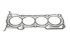 Комплект прокладок (верхний) Mitsubishi Colt/Lancer/Smart Forfour 1.3-1.5LPG 04- ELRING 232.560 (фото 3)