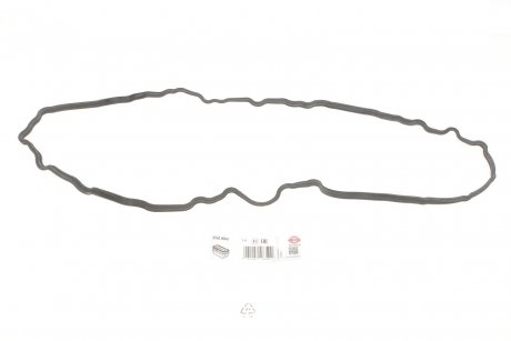 Прокладка піддону BMW 1 (F20/F21)/2 (F23/F22/F87)/3 (F30/F34)/5 (F10/F11) 10- ELRING 232.860