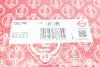 Прокладка ГБЦ Audi A4/A5/A6/Q5 18- (3 мітки) (1.71mm) ELRING 252.760 (фото 2)
