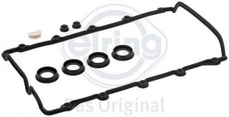 Прокладка кришки клапанів Audi A6/VW Touareg 3.7-4.2 98-05 (к-кт) ELRING 255.570