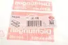 Прокладка крышки клапанов Kia Cee&#039;d/Rio/Hyundai i20/i30 08- (к-кт) ELRING 329.910 (фото 4)