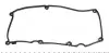 Прокладка кришки клапанів VW Caddy 2.0TDI 15- ELRING 330.200 (фото 1)