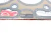 Прокладка ГБЦ Citroen Berlingo/Jumpy/Peugeot Expert/Partner 1.5 BlueHDi 18-(2 метки) (1.25mm) ELRING 330.971 (фото 3)