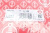 Прокладка ГБЦ Citroen Berlingo/Jumpy/Peugeot Expert/Partner 1.5 BlueHDi 18-(5 меток) (1.45mm) ELRING 331.011 (фото 2)