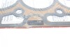 Прокладка ГБЦ Citroen Berlingo/Jumpy/Peugeot Expert/Partner 1.5 BlueHDi 18-(5 меток) (1.45mm) ELRING 331.011 (фото 3)