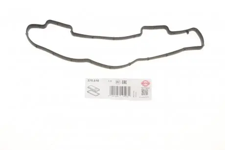 Прокладка кришки клапанів Citroen Berlingo 1.6HDI 05- ELRING 375.510